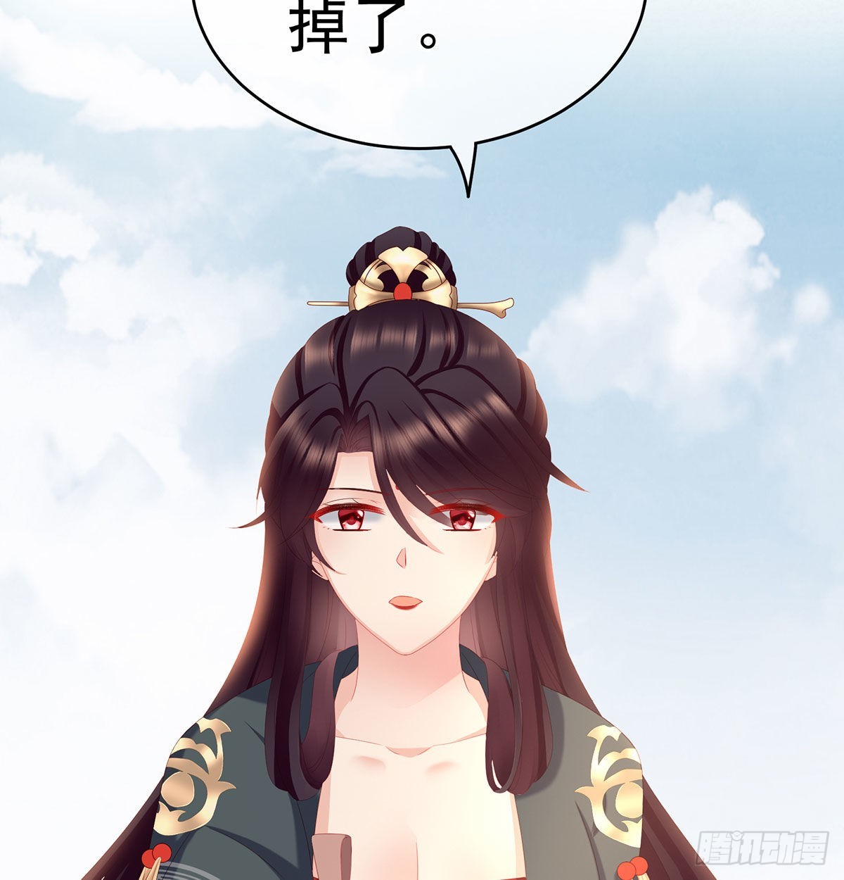 他喜欢被弄哭68