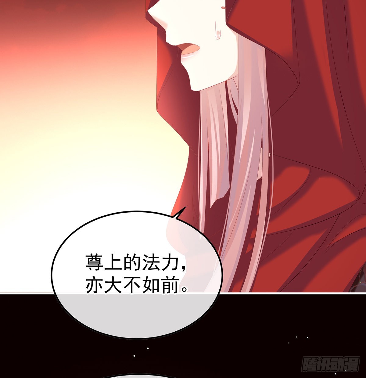 留下他的记忆57