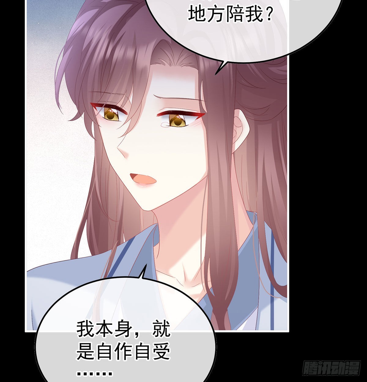 分别62