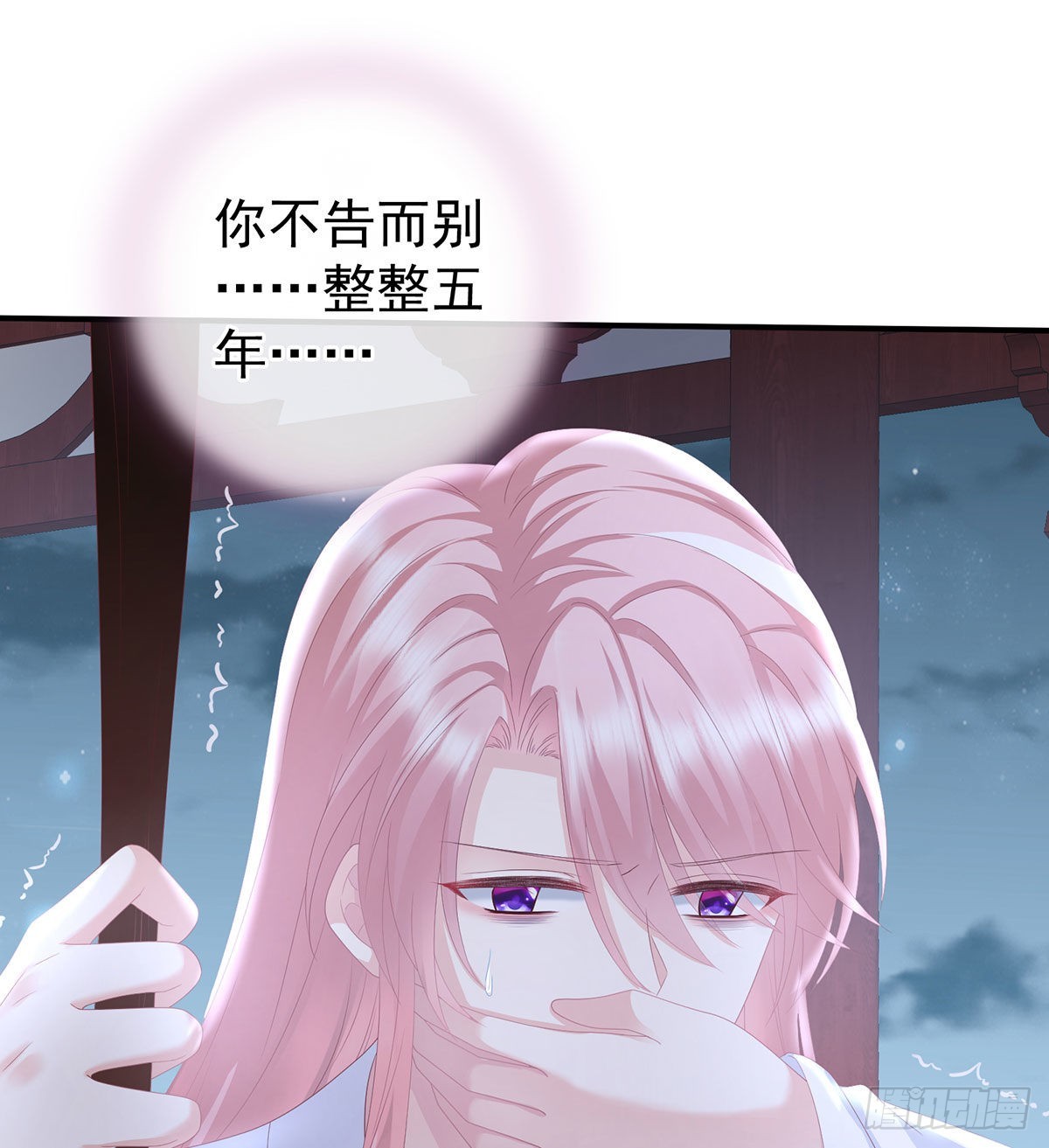 把爹爹弄哭了58