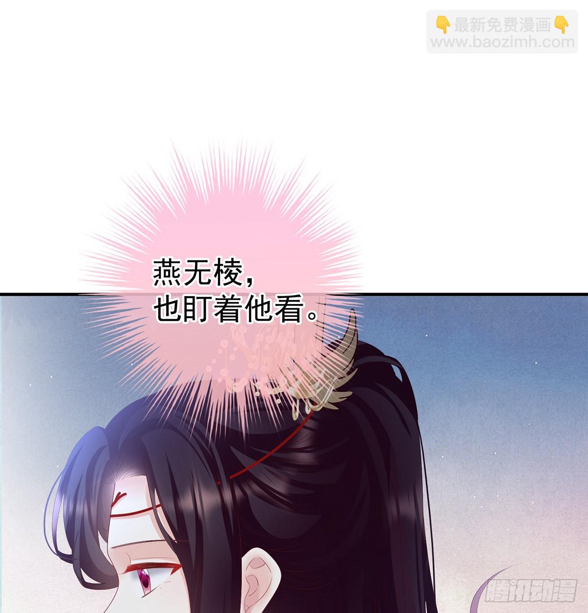第114话争奇斗艳60