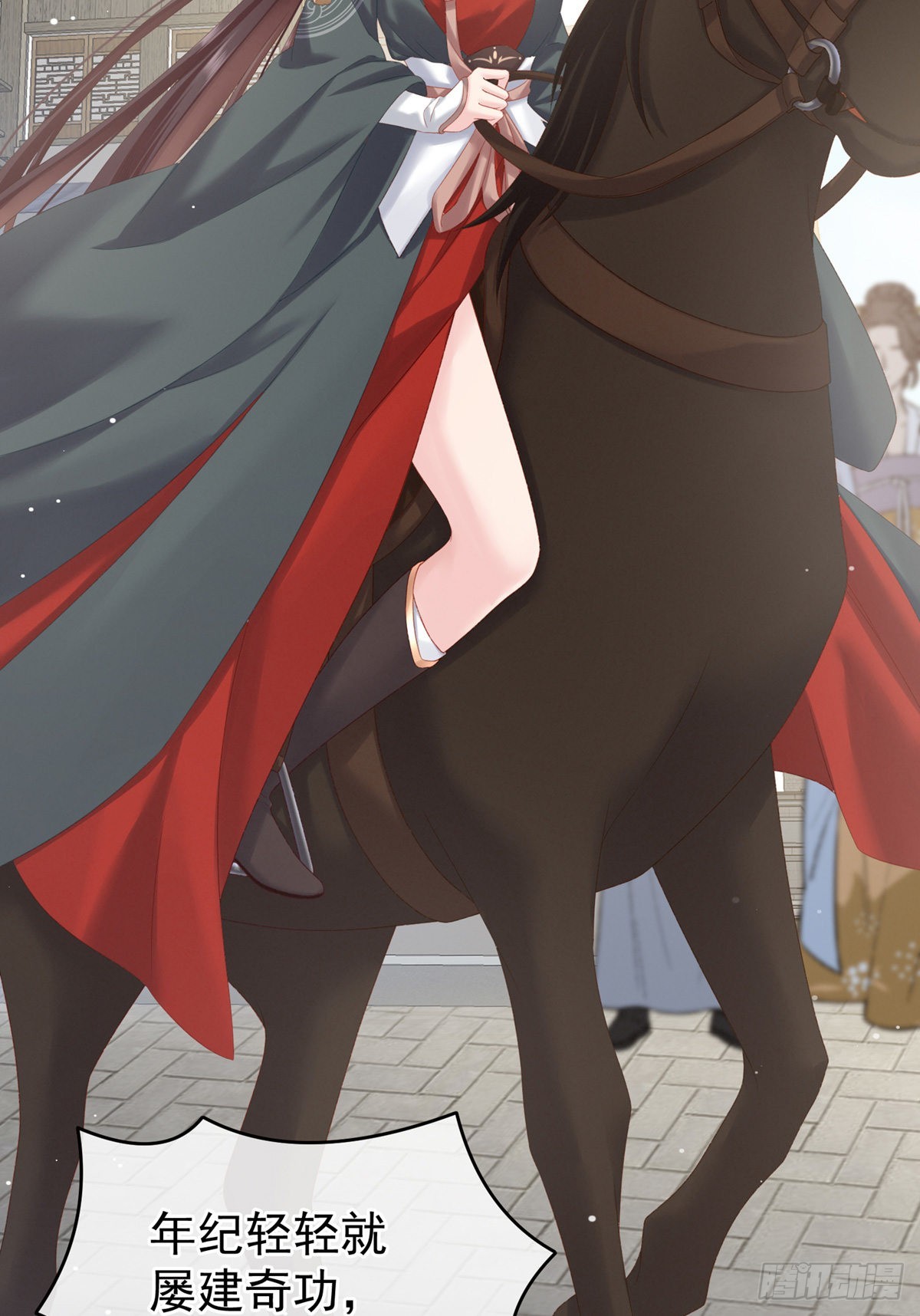产子41
