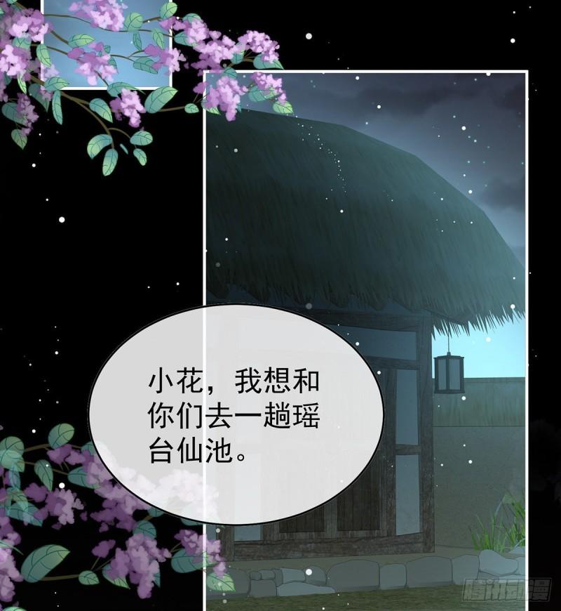我的心在这60