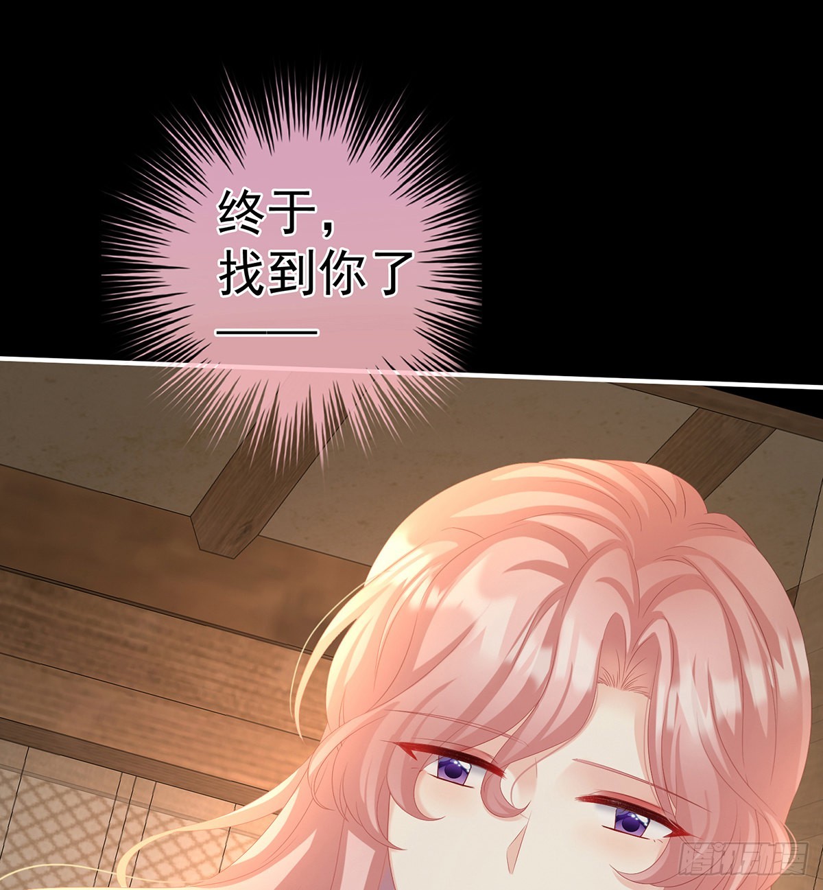 把人家弄疼了58