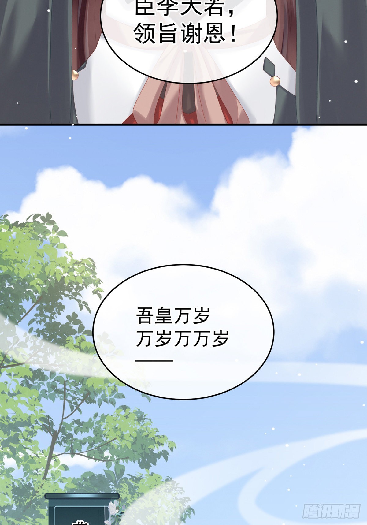 产子39