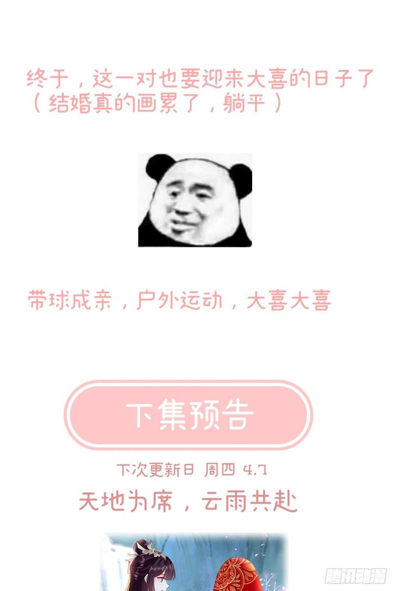 我的心在这71
