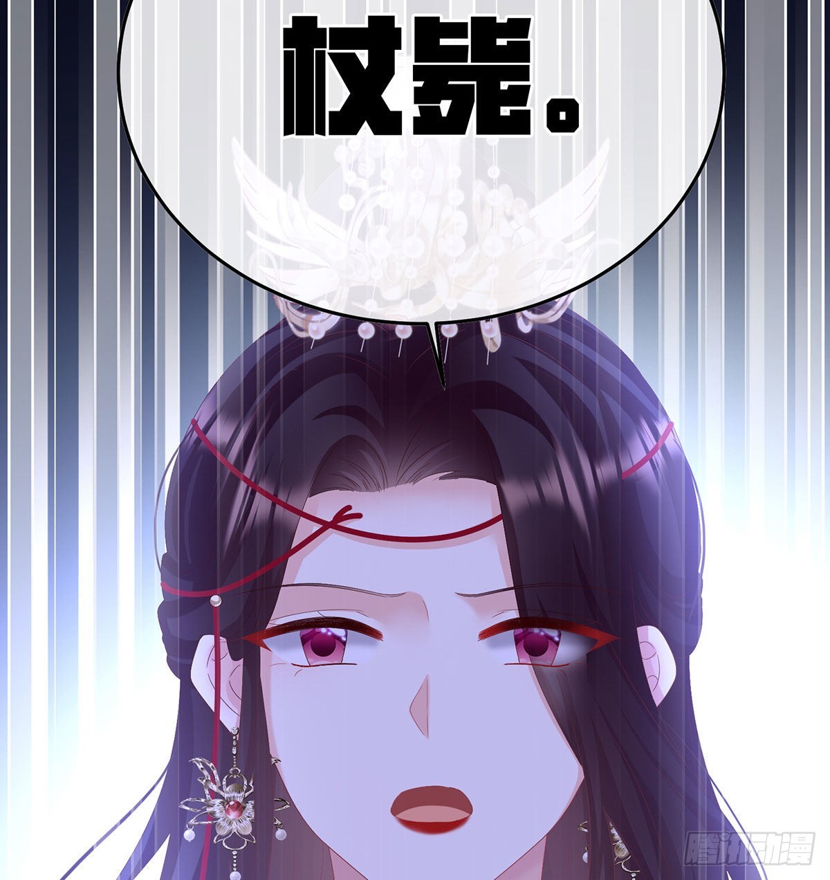 求皇上放过哥哥36