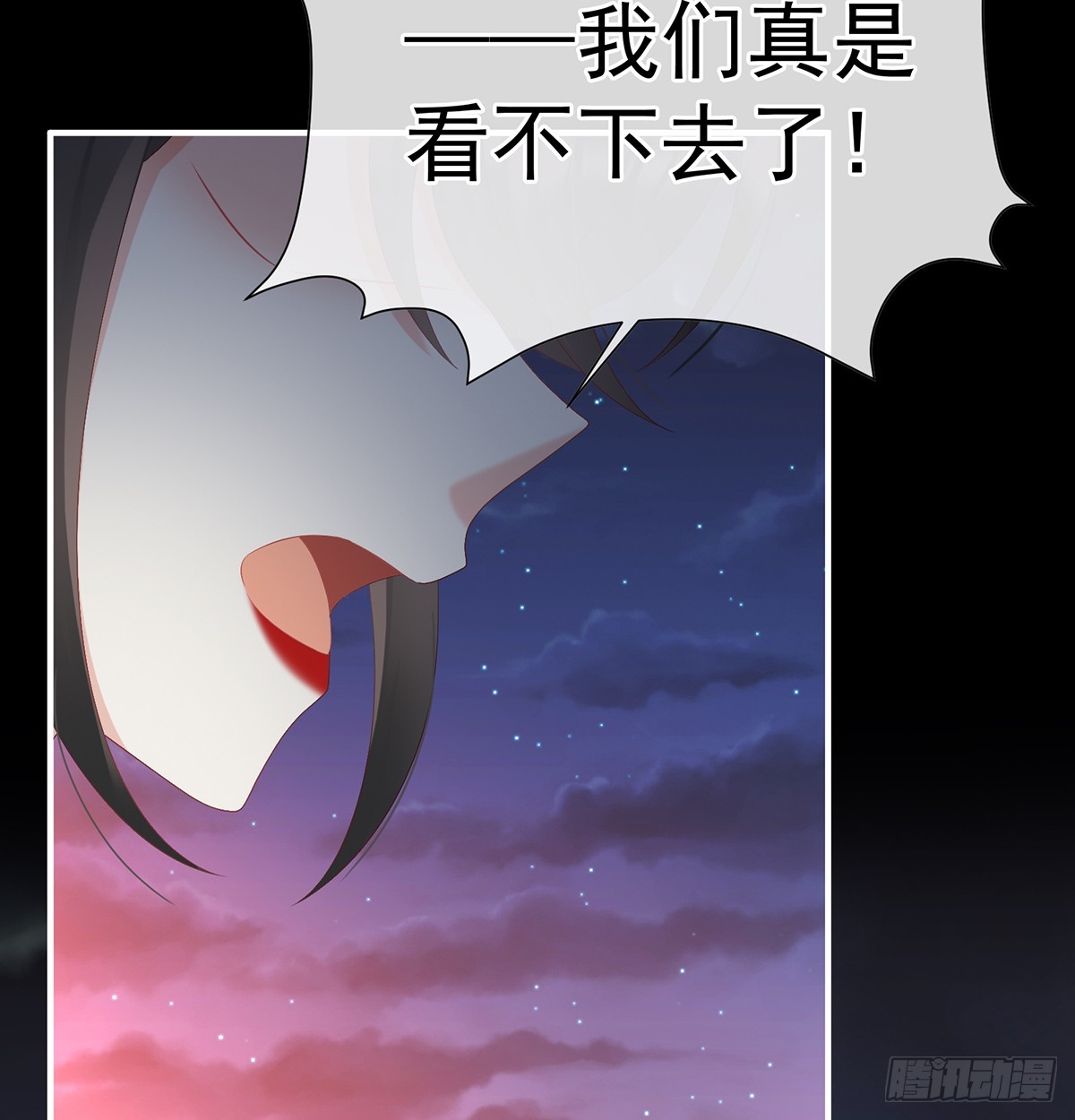 地府人看不下去了！63