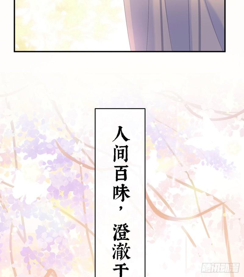 怎让我等了这么久？70