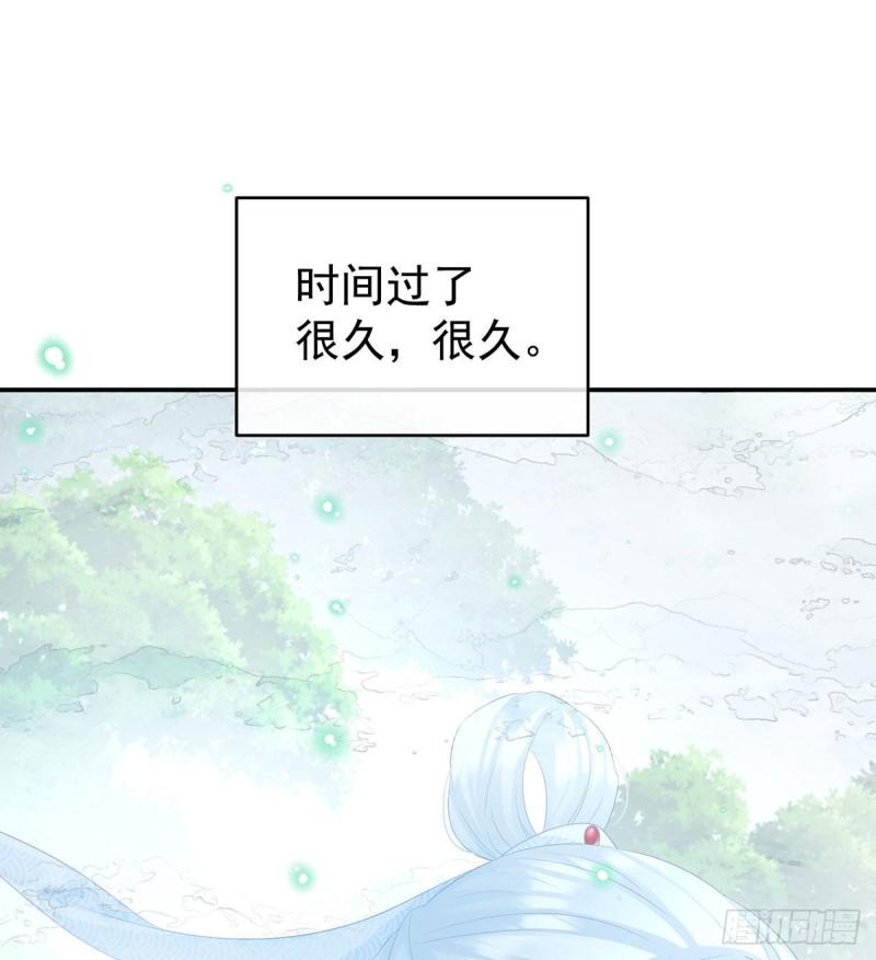 怎让我等了这么久？56