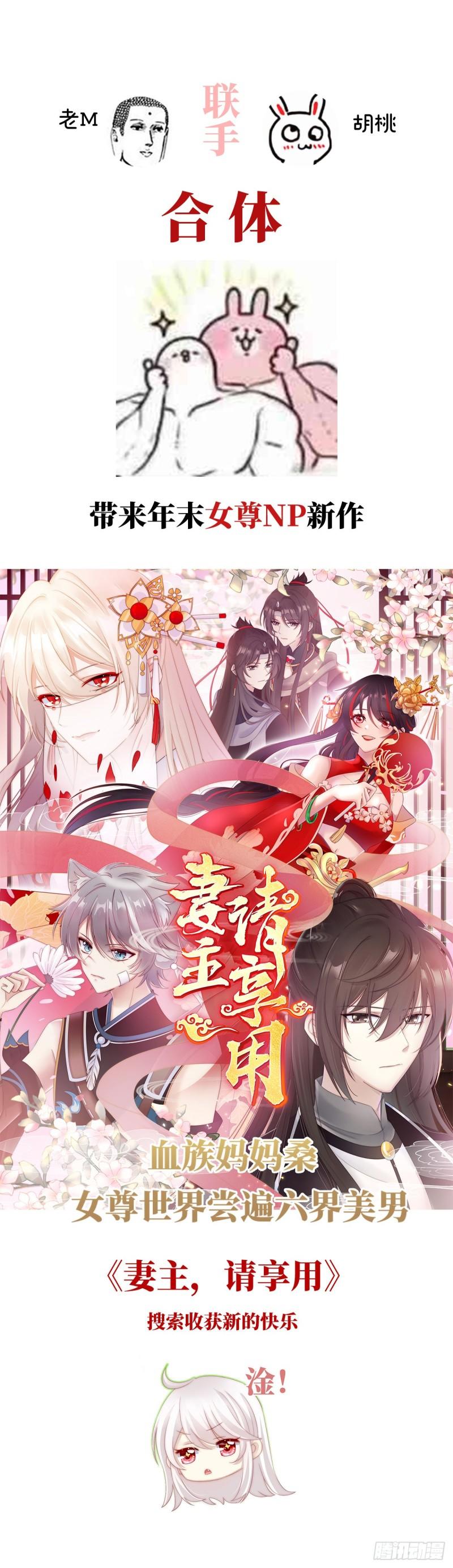 喂奶87