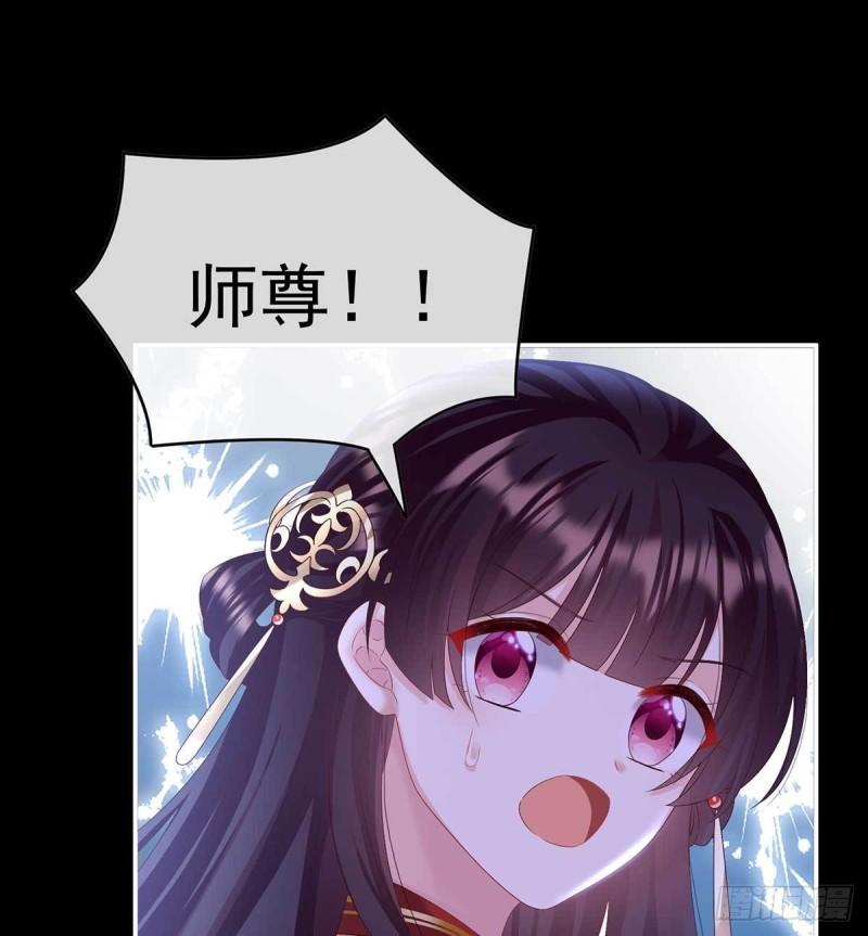 妻主变baby13