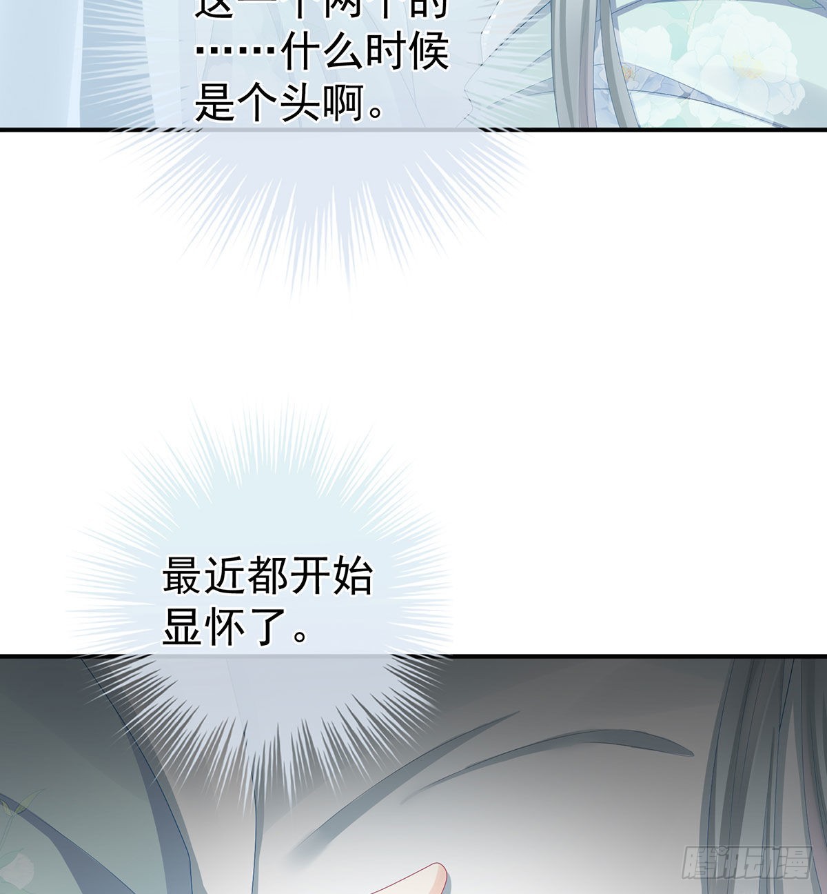 生几个都可以！46
