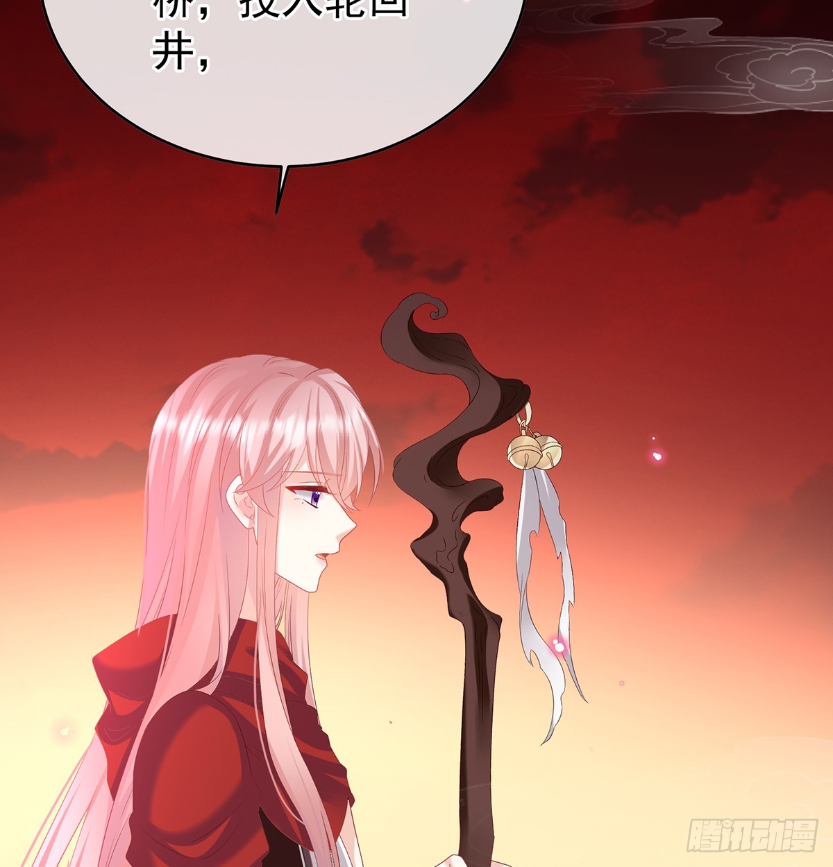 光（完结）15