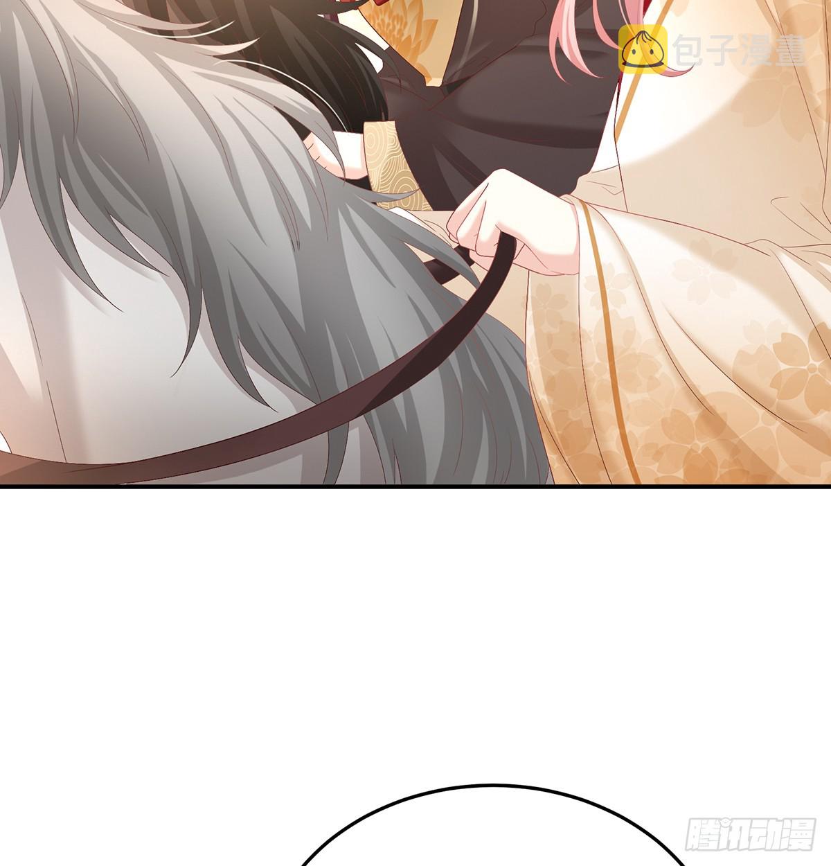 斜阳眷属6