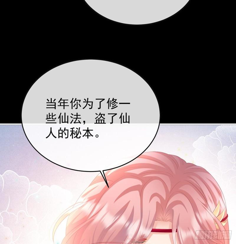 天地为席，云雨共赴21
