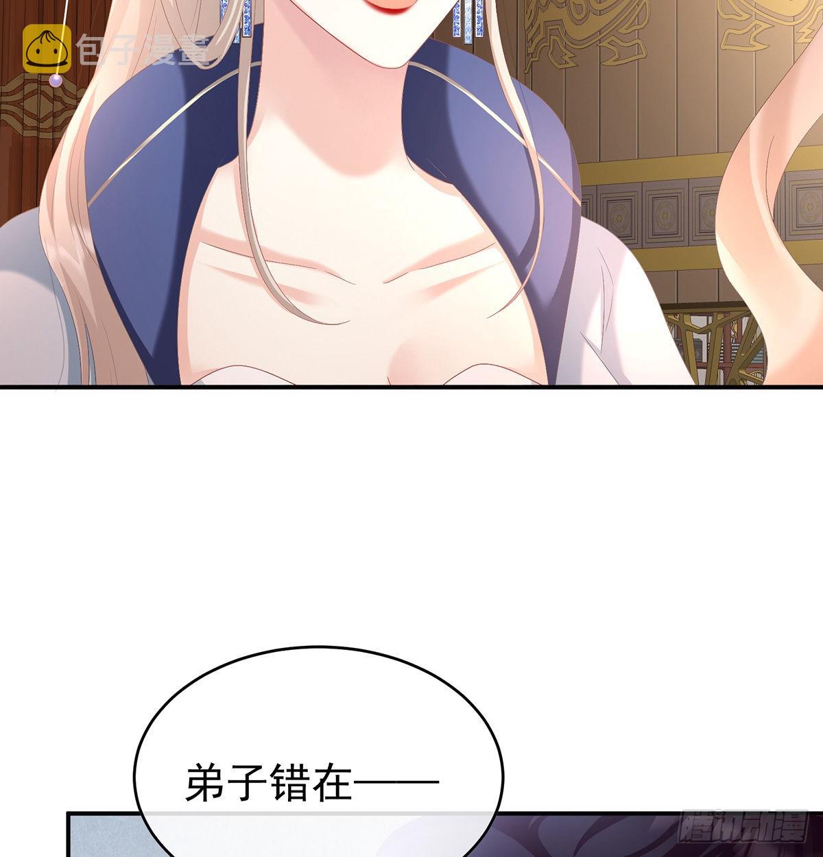 喜得双蛋5