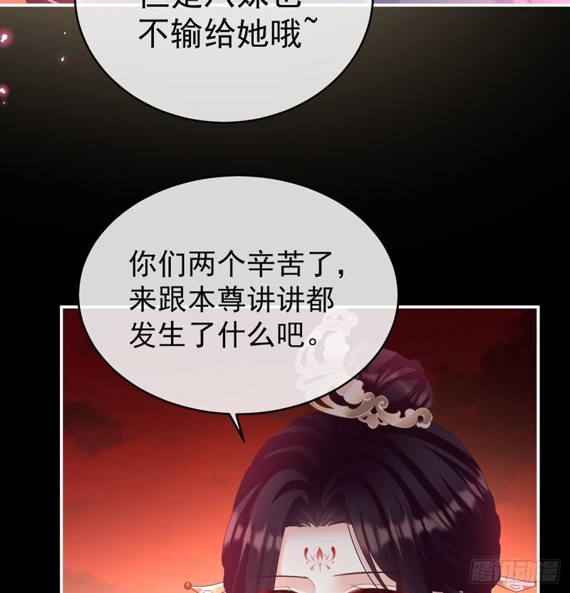 奈何桥上有情人64