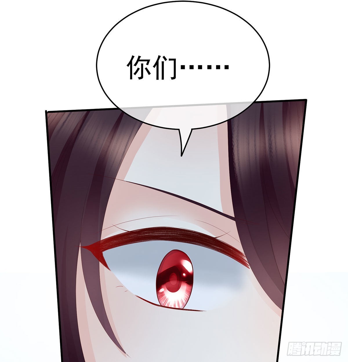 他喜欢被弄哭59