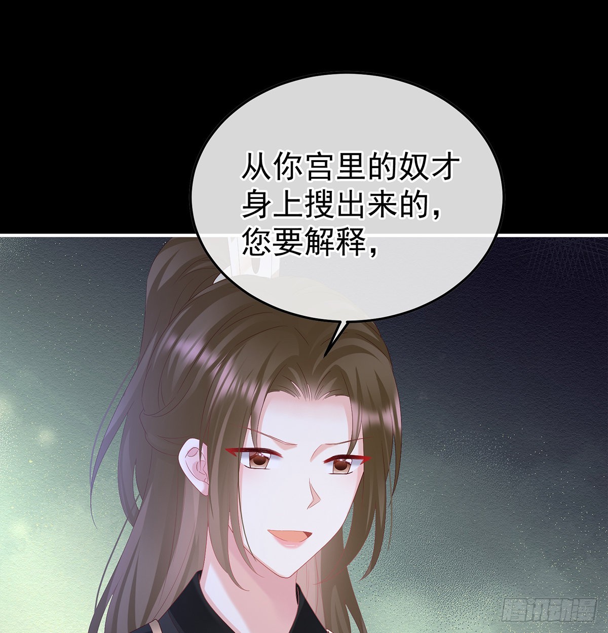这次你来救我了66