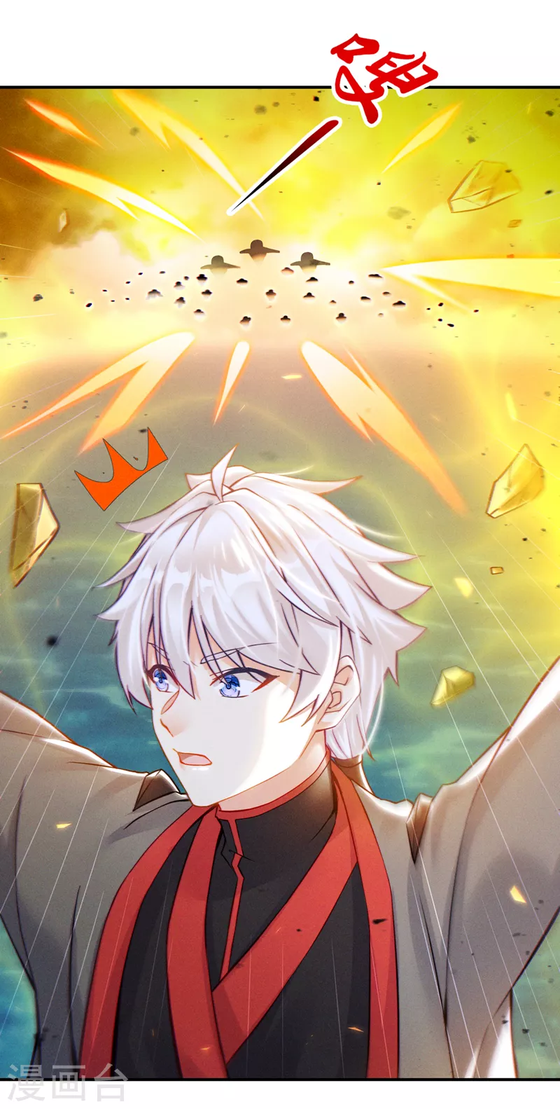 第51话 你要是有个万一…3
