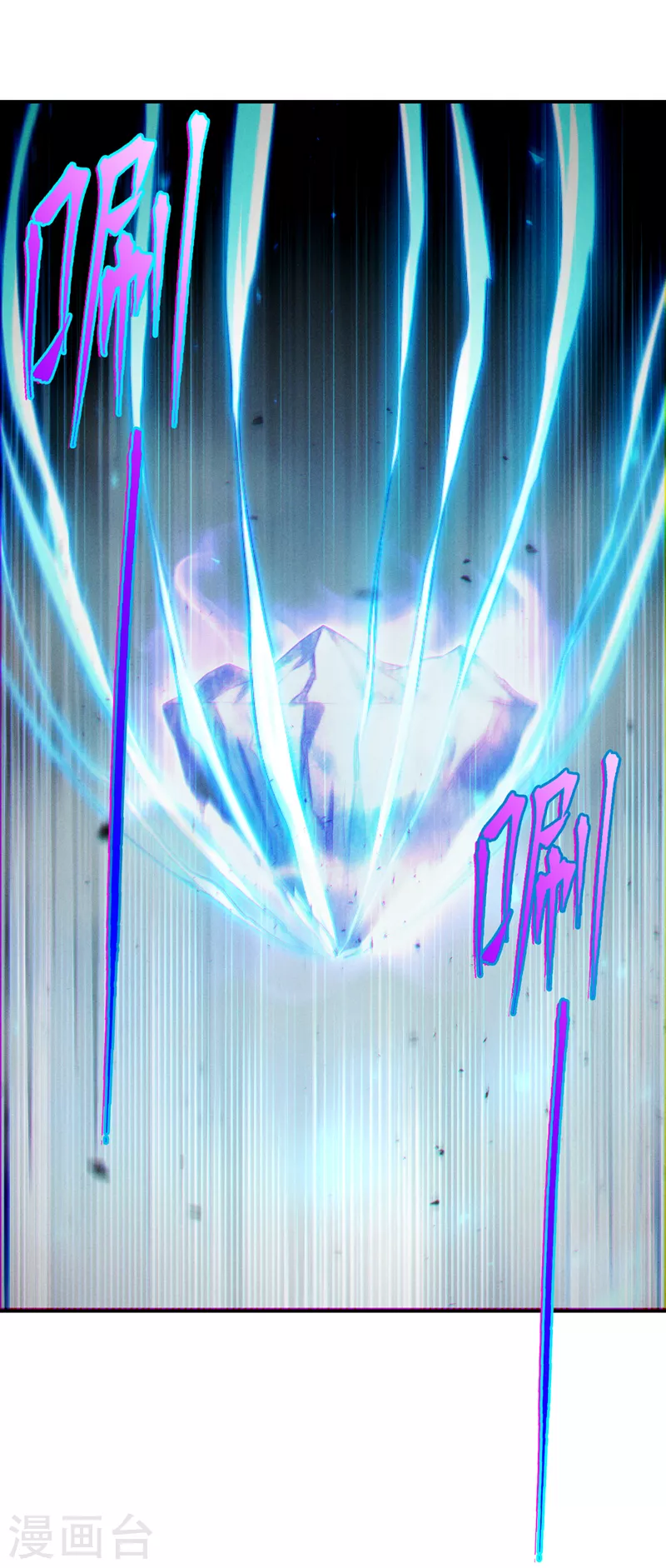 第50话 这次换我来保护你！1
