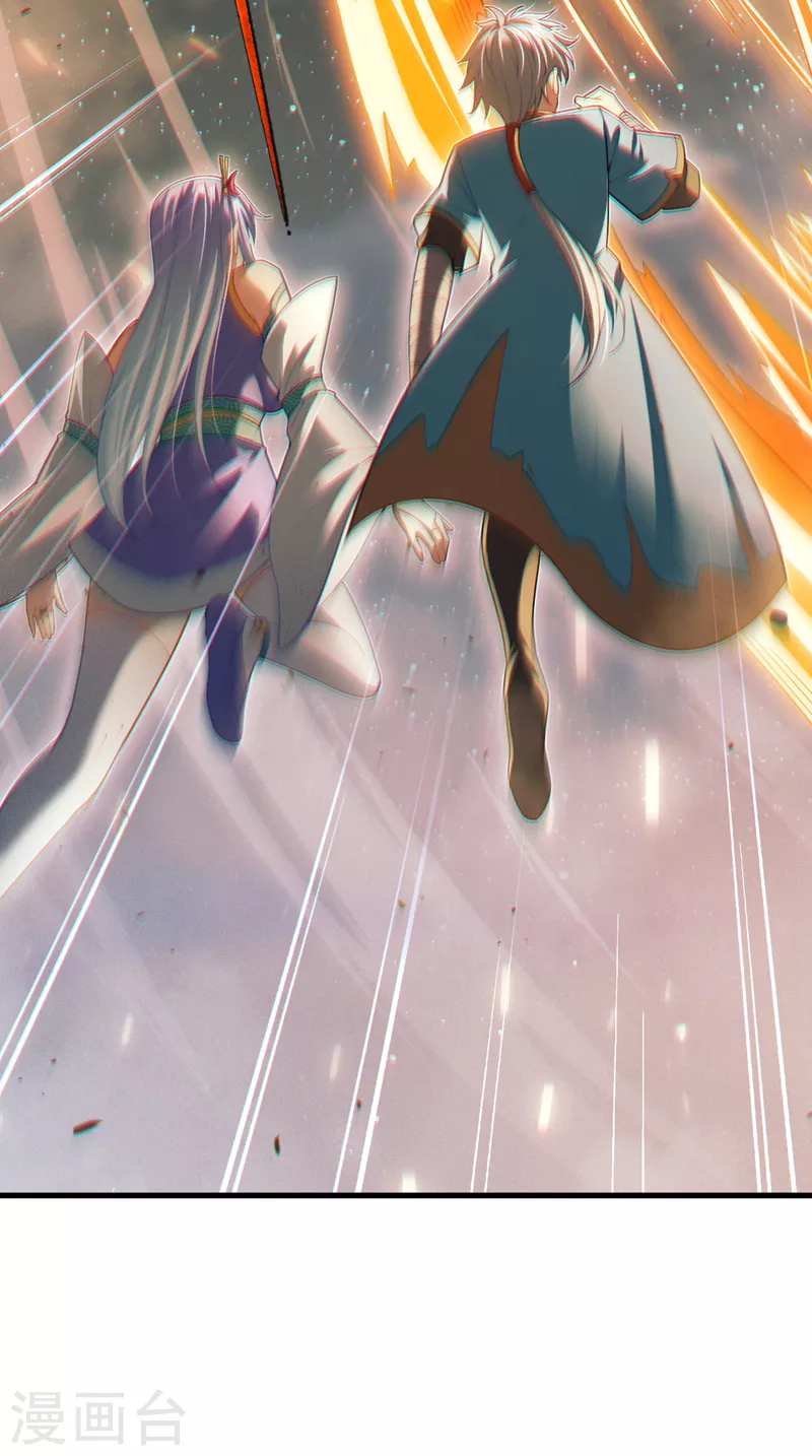 第77话 夜鸠觉醒了吗？！4