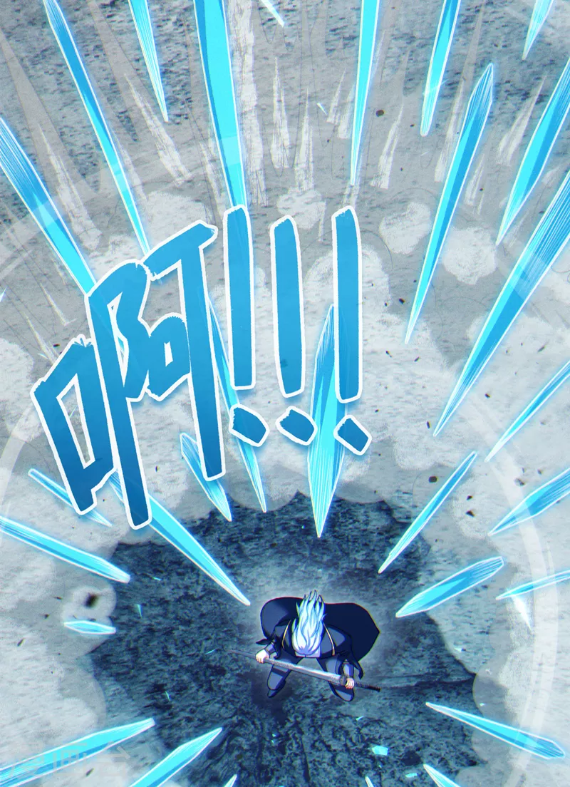第73话 你已经斗不过我了！15