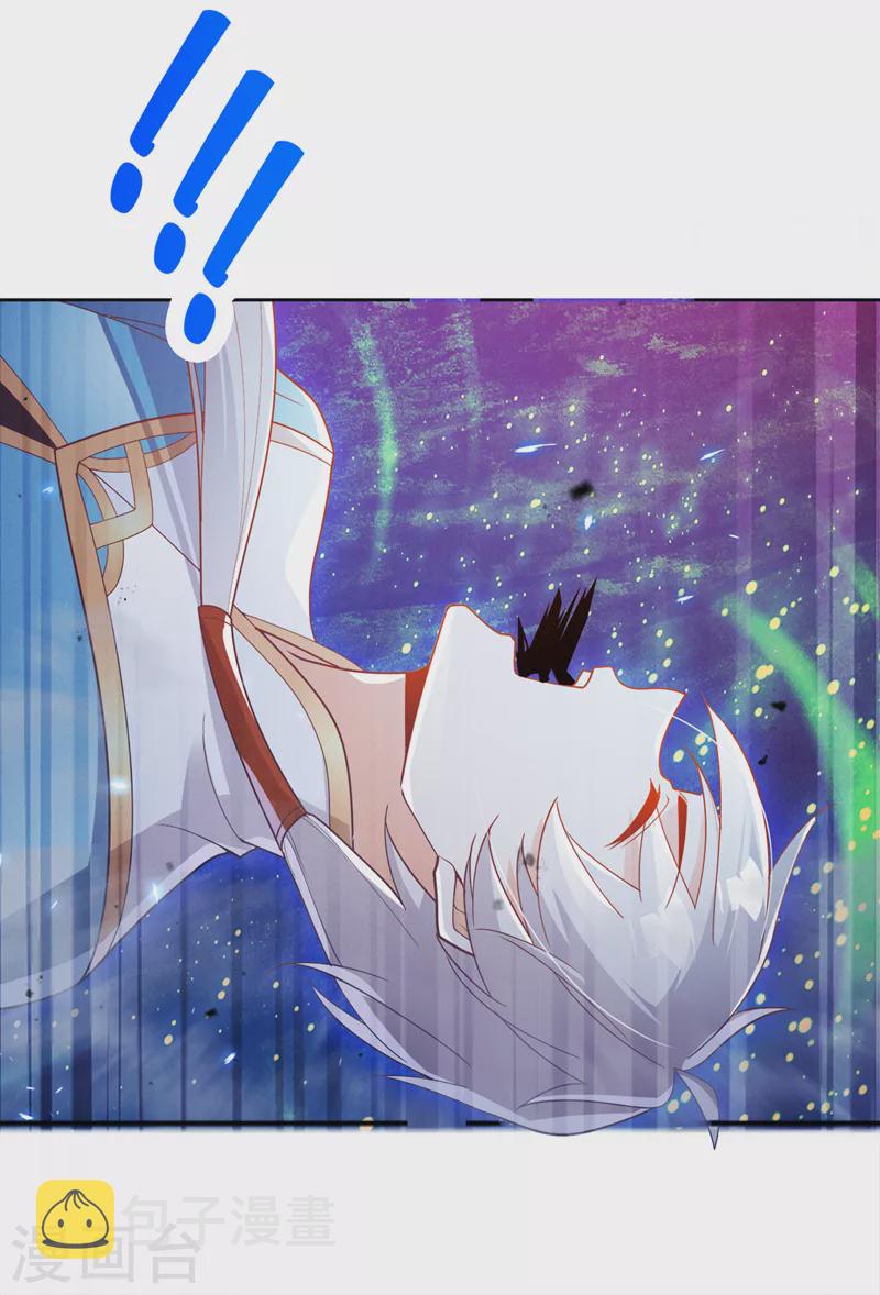 第68话 我突破了？！36