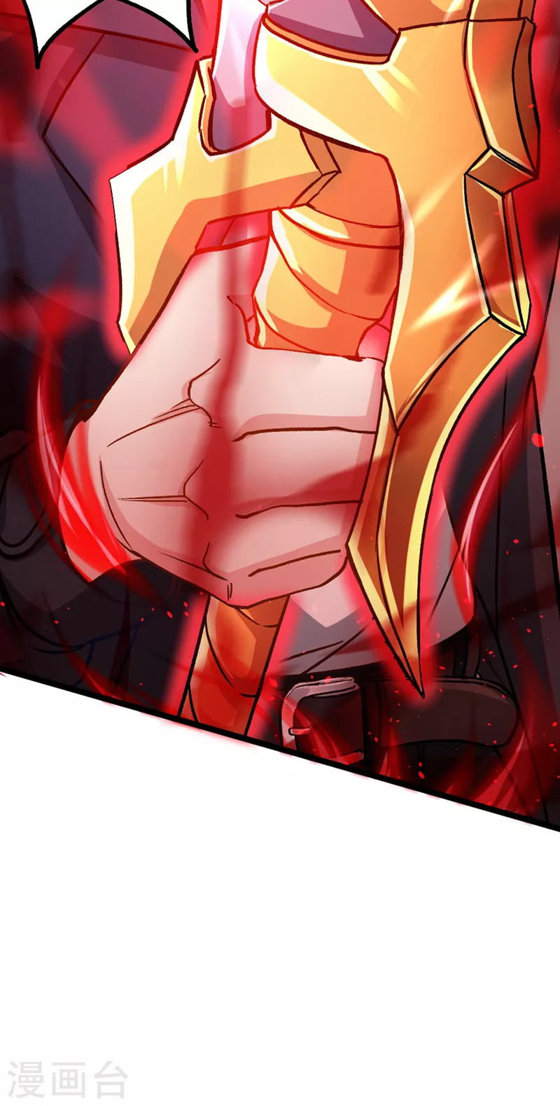 第85话 这是佛系武器？！14