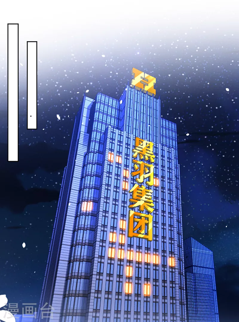 第104话 看来是说不通了！1