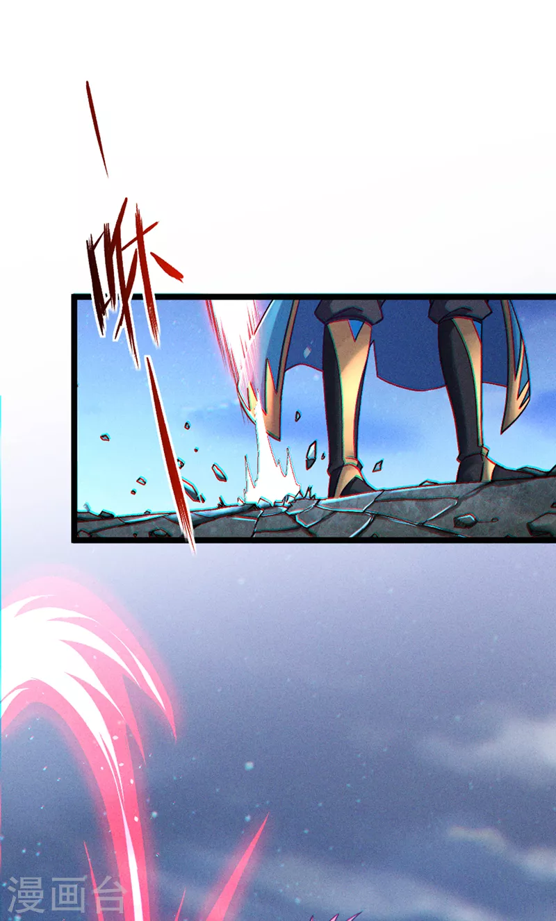 第83话 就这么结束了吗……26