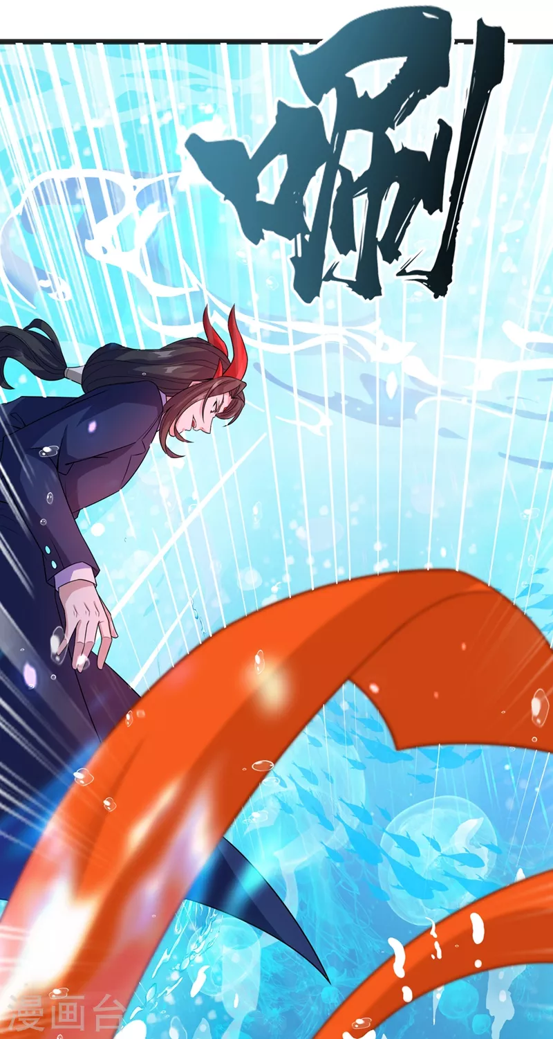 第29话 那就将计就计吧！12