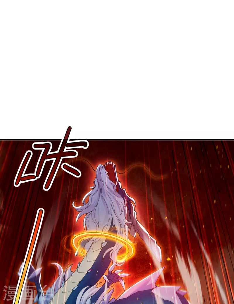 第35话 我不想输给这种人！17