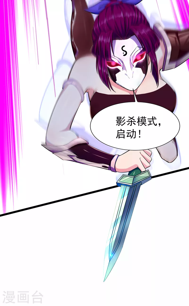 第17话 测试要不及格了！21