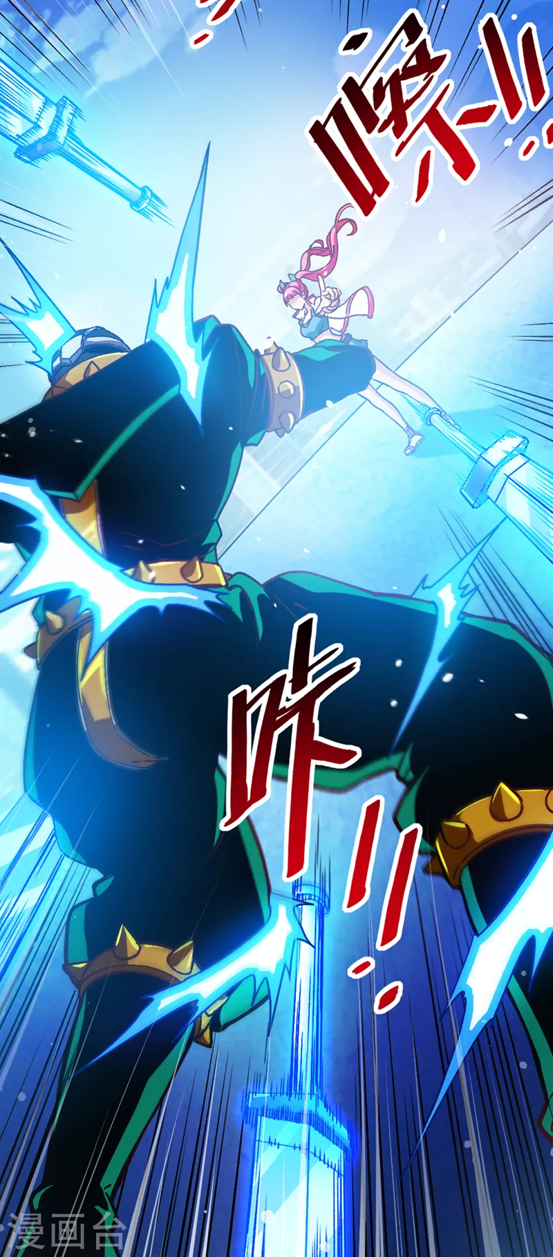第98话 她…可是所向披靡的！29