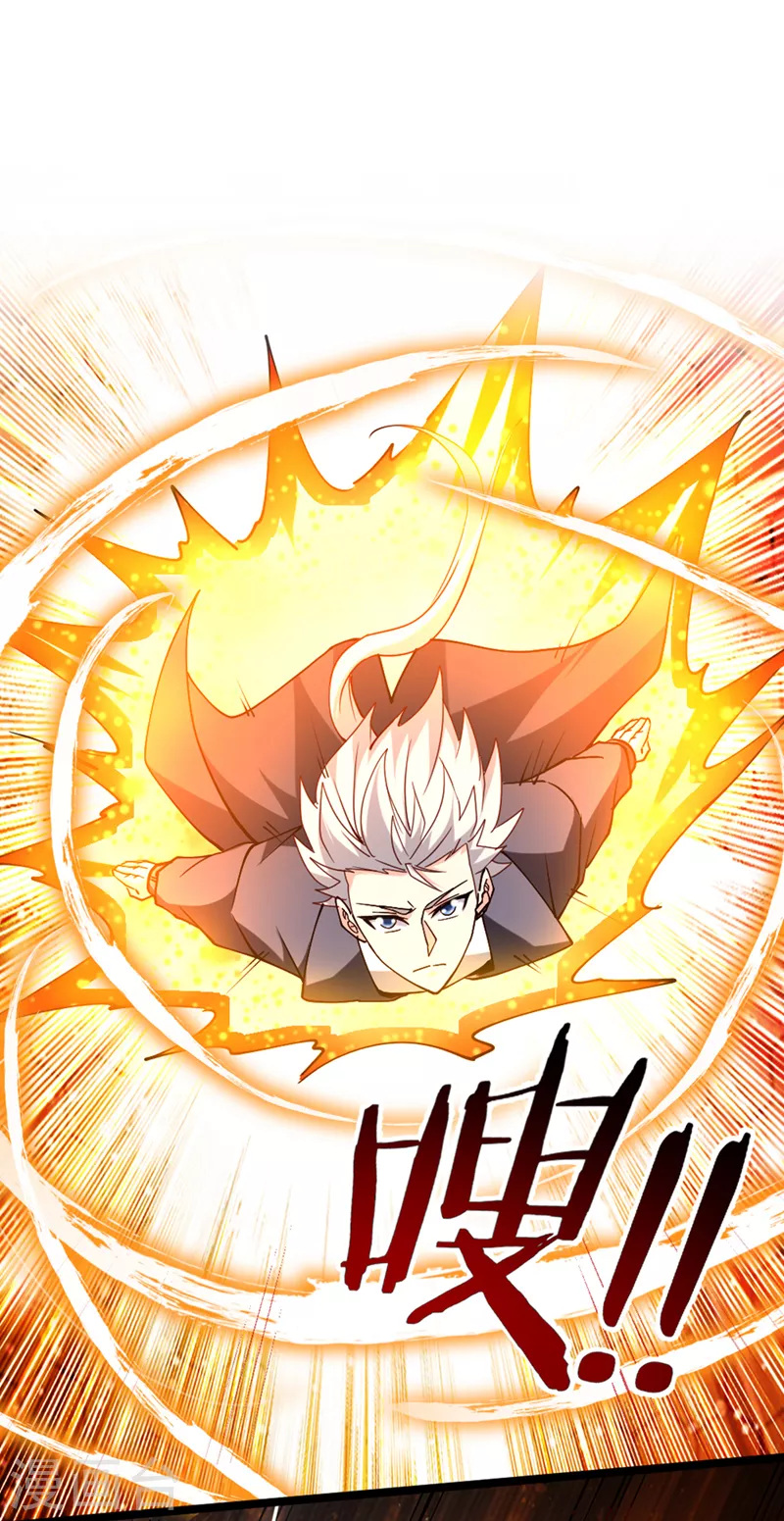 第100话 让我先…解决它！1