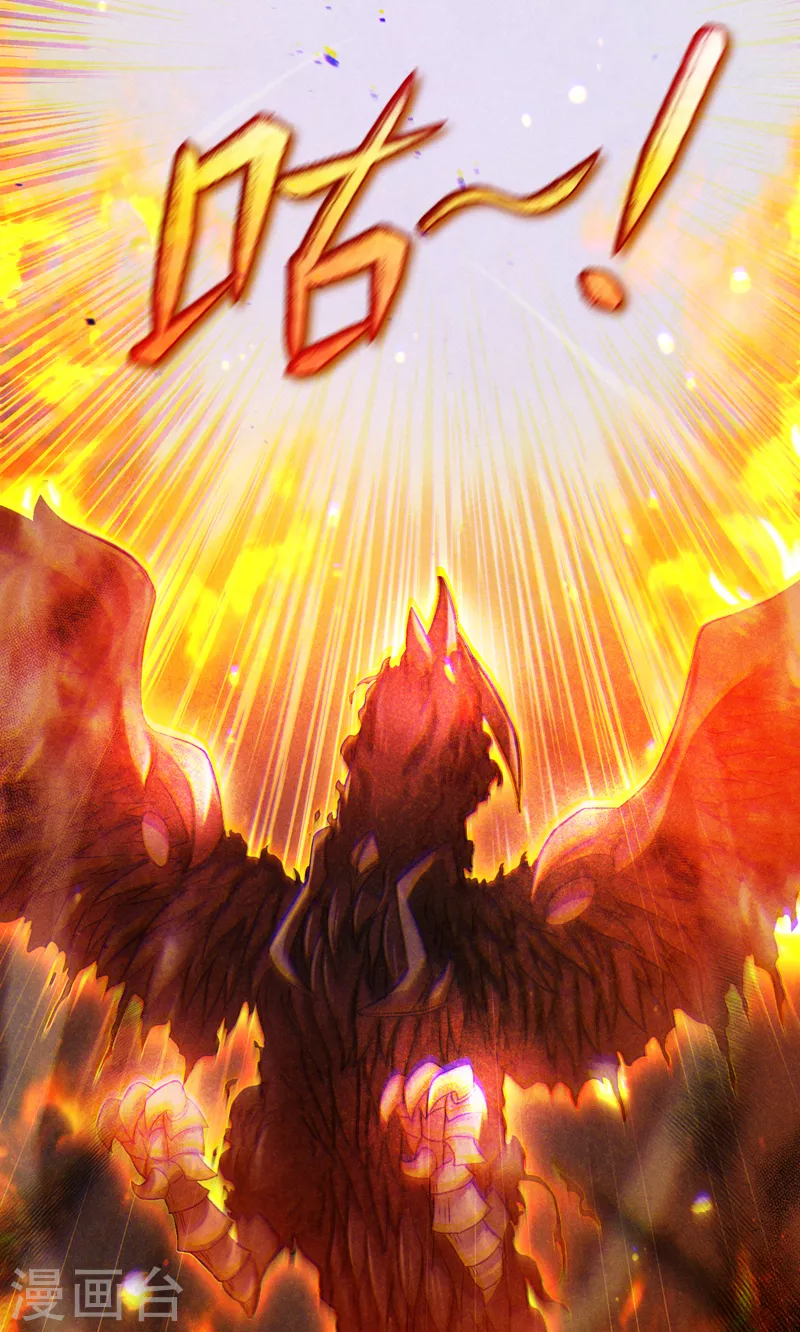 第51话 你要是有个万一…24