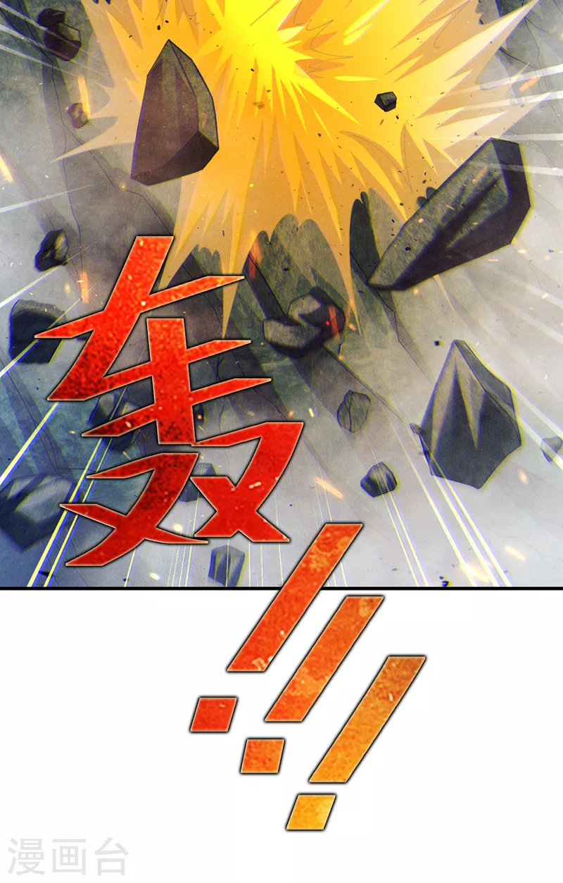 第72话 你很意外吗？！35