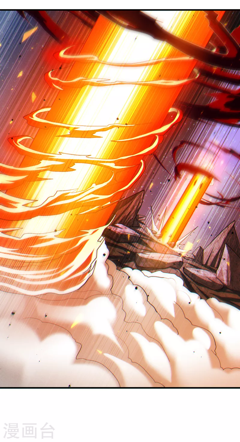 第81话 我…金丹巅峰了？！25