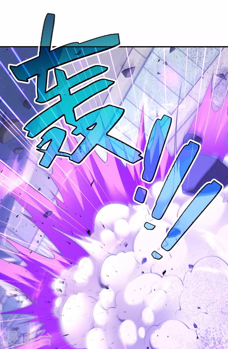 第34话 继续攻击！不要停！12