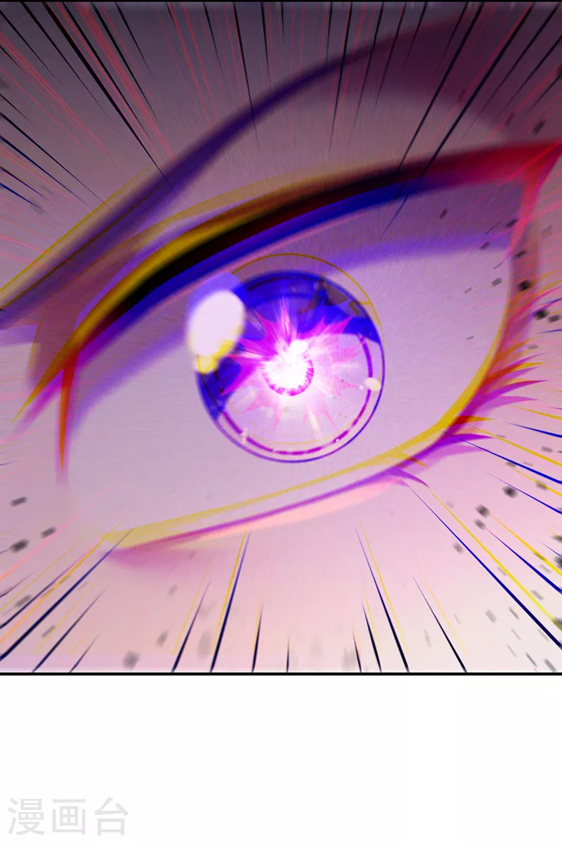第33话 就是现在！集火她！22