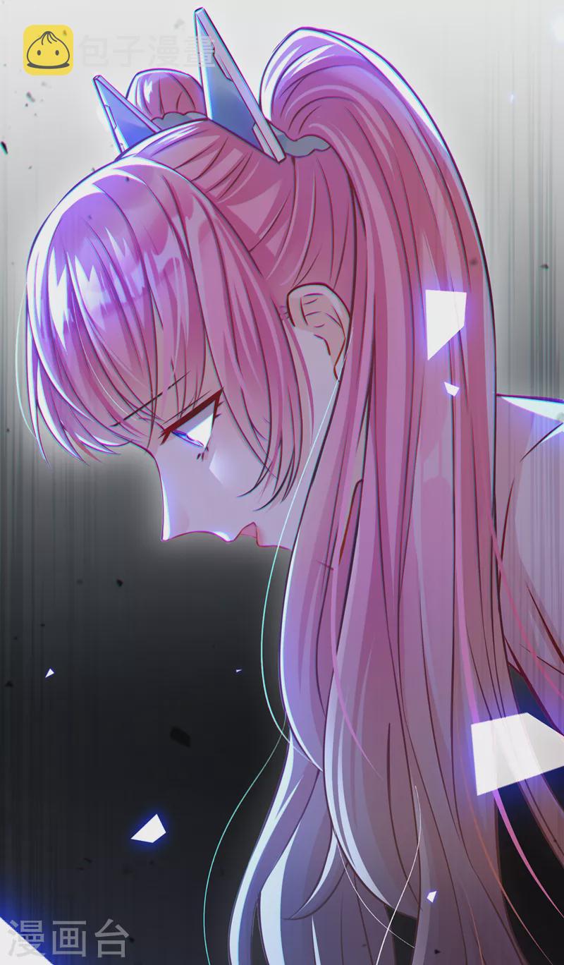 第38话 独门秘法……饕餮仙法2