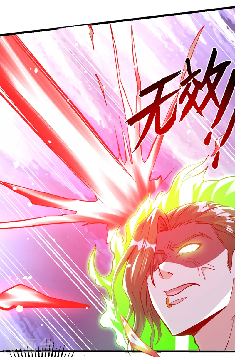 第95话 你还要继续吗？！19