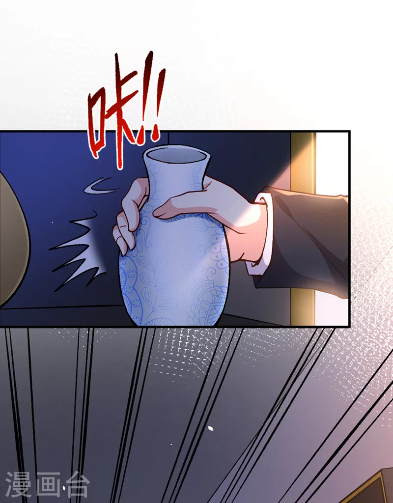 第104话 看来是说不通了！5