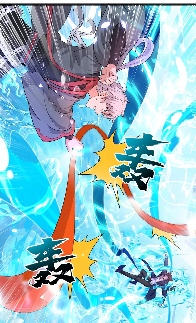 第29话 那就将计就计吧！14