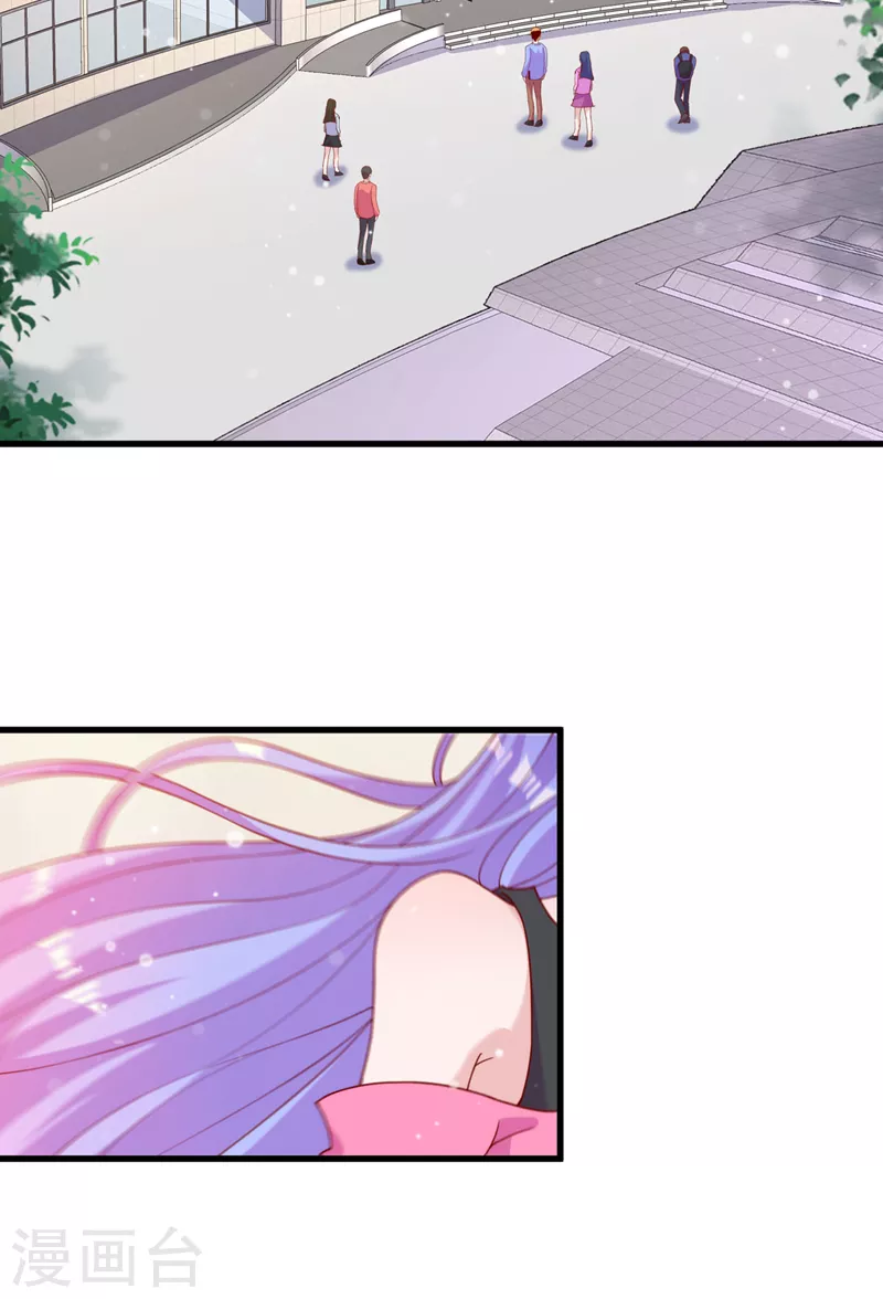 第6话 我哥哥怎么了？！18