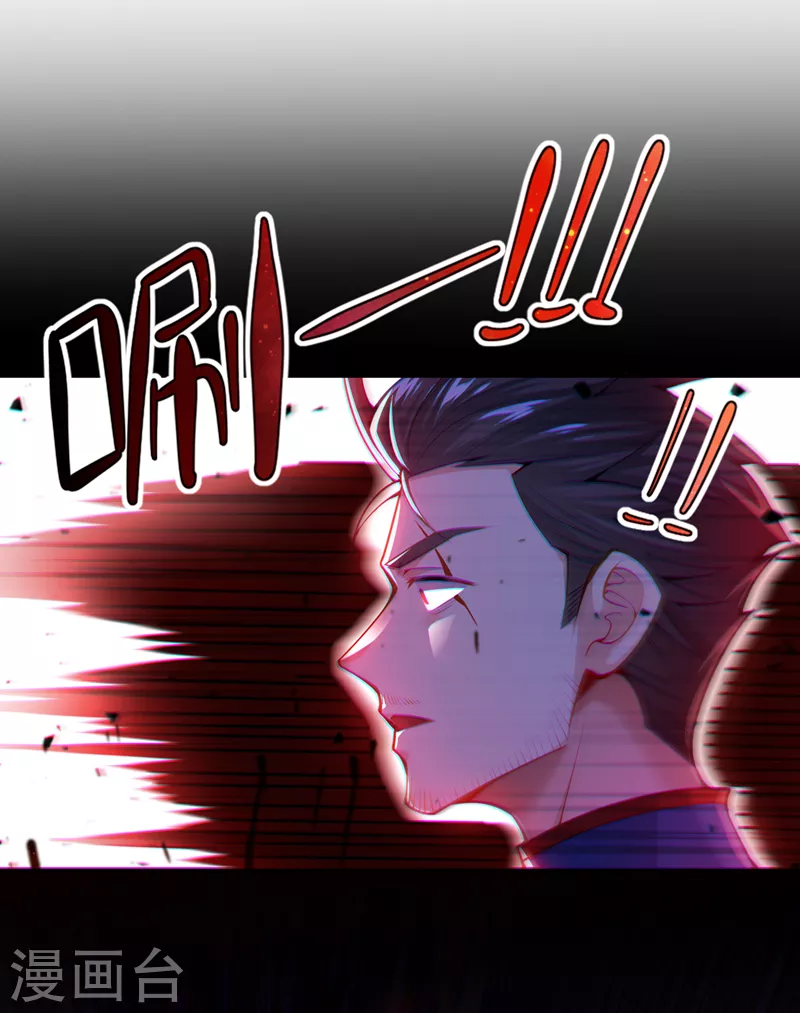 第35话 我不想输给这种人！40