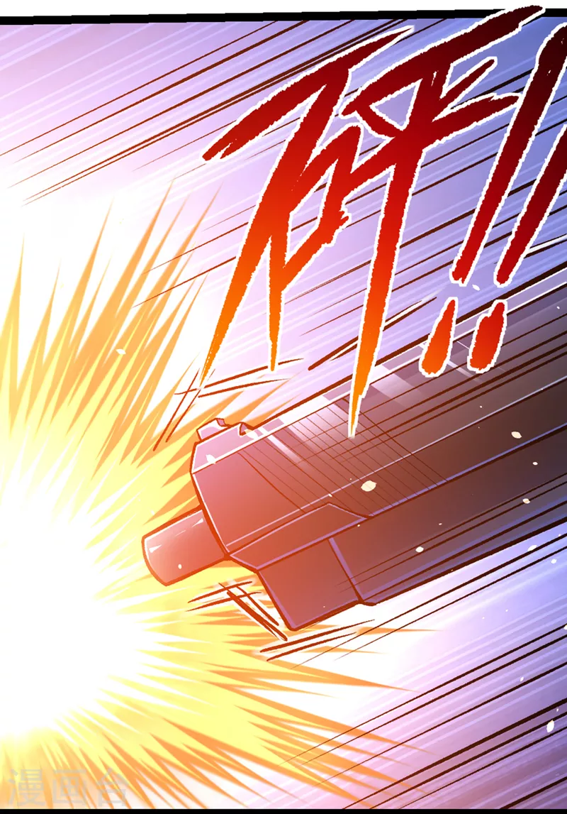 第89话 我只是一介学生而已7
