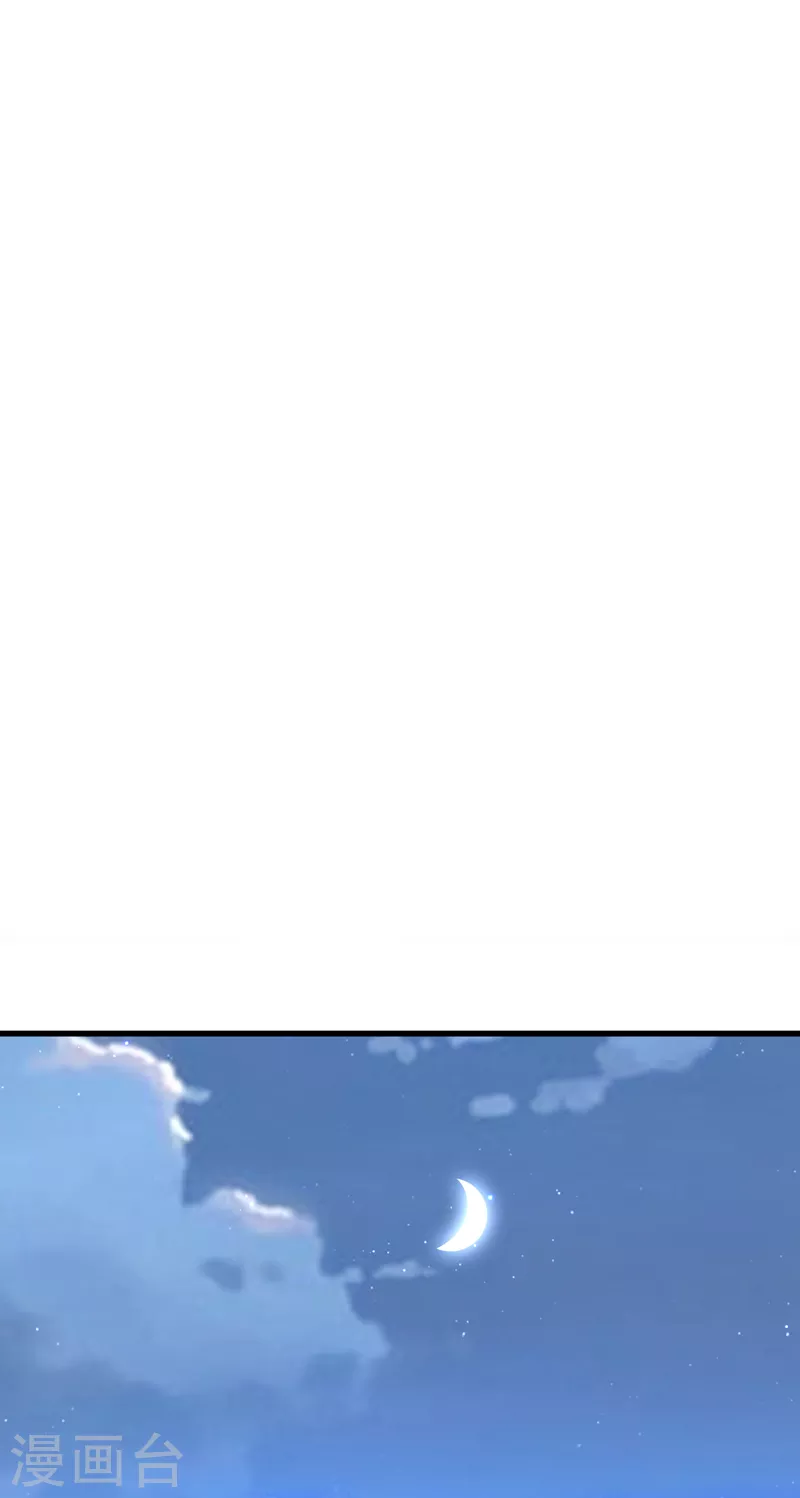 第14话 终于练气期了！10